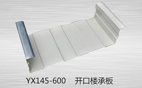 楼承板的焊接工艺