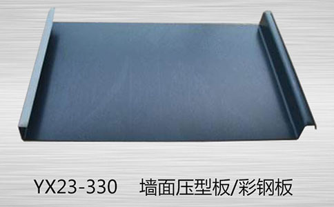 怎样辨别压型钢板有没有偷工减料？