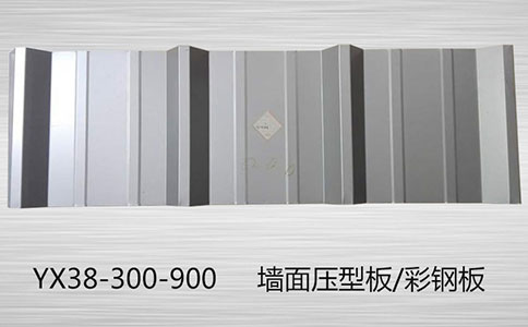 钢楼承板的使用