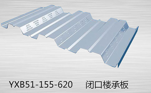 楼承板都可以用在哪些方面？
