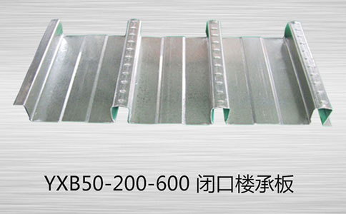 楼承板的发展趋势