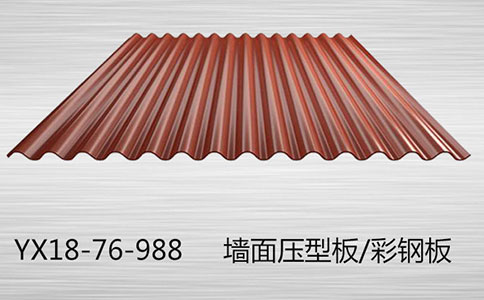 彩钢板施工有什么要准备的吗？